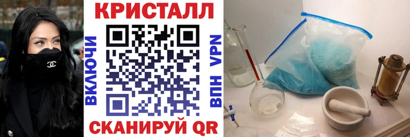 kraken маркетплейс Новая Ладога Amphetamine Розовый