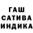 Метадон мёд Niks TO