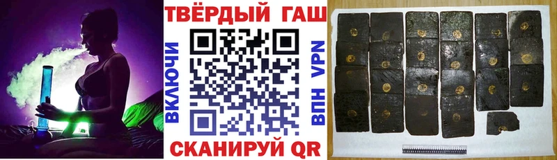 blacksprut сайт Новая Ладога ГАШИШ убойный