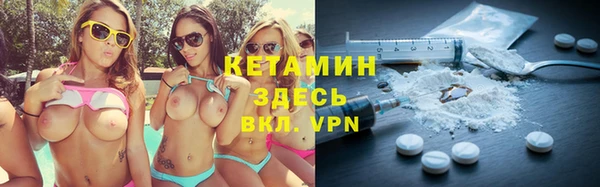 ALPHA-PVP Алзамай