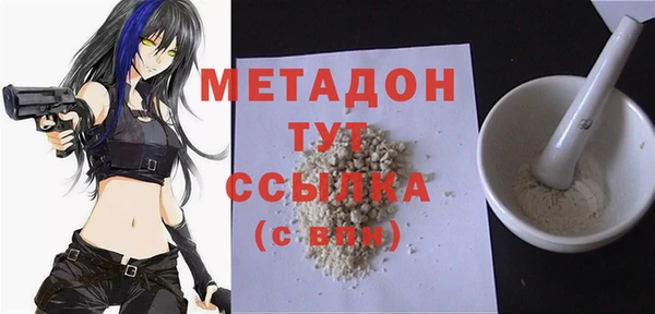 меф Алексеевка