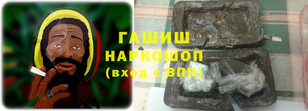 хмурый Покачи