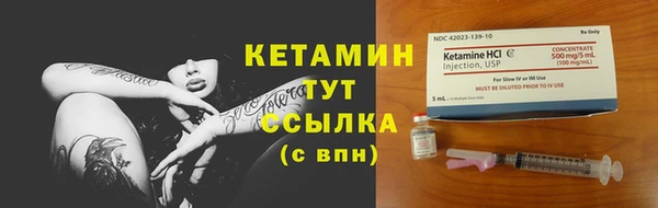 ALPHA-PVP Алзамай