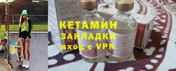 меф Алексеевка