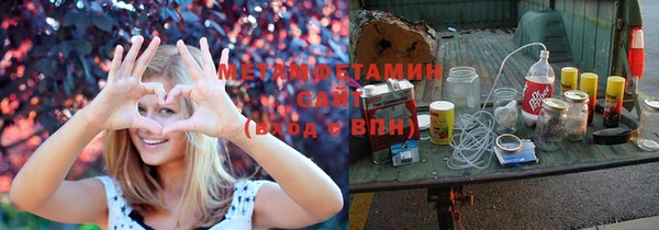 ALPHA-PVP Алзамай
