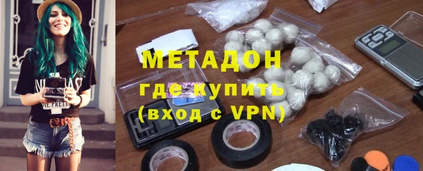 ALPHA-PVP Алзамай