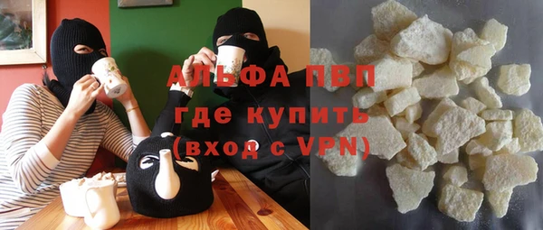 метадон Алексин