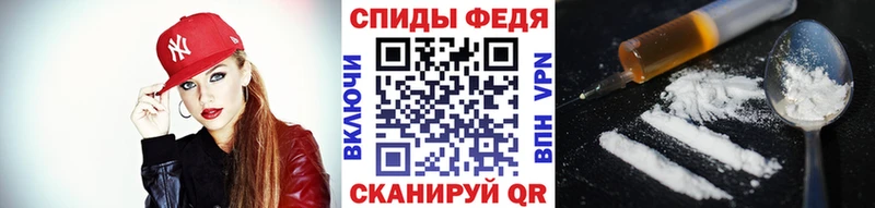закладка  KRAKEN как войти  Метамфетамин витя  Новая Ладога 
